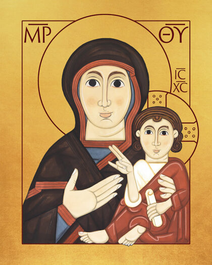 Mary the Guide