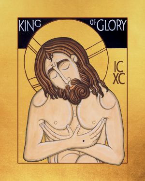 Christ the King of Glory