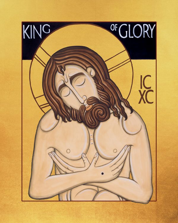 Christ the King of Glory