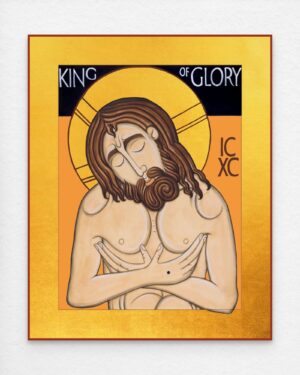 Christ the King of Glory