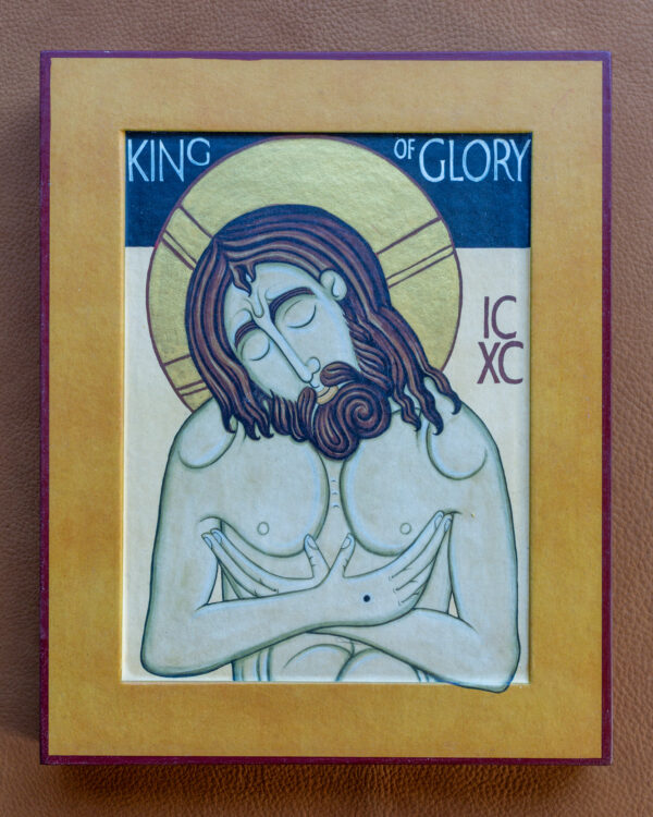 The King of Glory